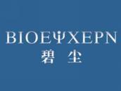 碧尘