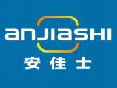 安佳士