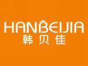 韩贝佳