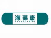 海葆康