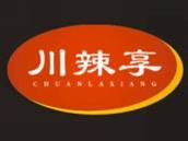 川辣享