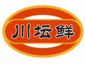 川坛鲜
