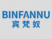 宾梵奴