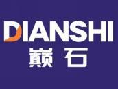 巅石