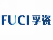 孚瓷