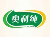 奥利纯