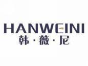 韩薇尼
