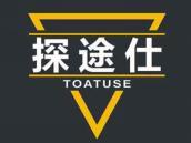 探途仕