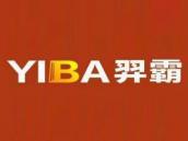 羿霸