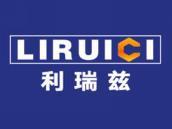 利瑞兹