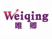 唯卿