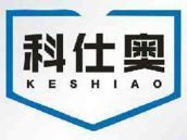 科仕奥