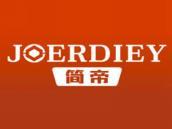 简帝