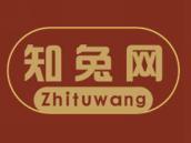 知兔网