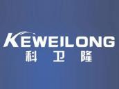 科卫隆