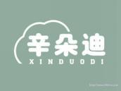 辛朵迪