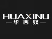 华西奴