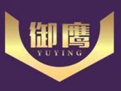 御鹰