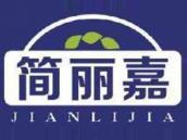 简丽嘉
