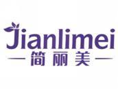 简丽美