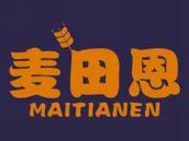 麦田恩
