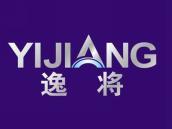 逸将