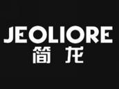 简龙