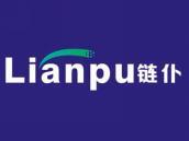 链仆