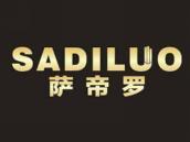 萨帝罗