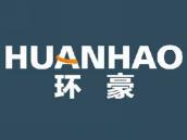 环豪