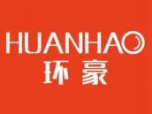 环豪