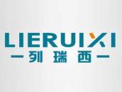 列瑞西