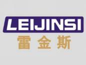 雷金斯