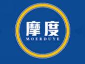 摩度