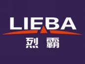 烈霸