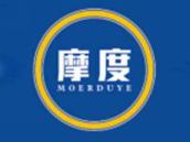 摩度