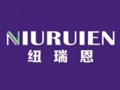 纽瑞恩