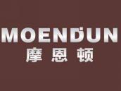 摩恩顿