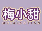 梅小甜