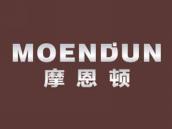 摩恩顿