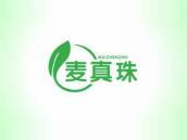 麦真珠
