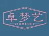 卓梦艺