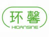 环馨