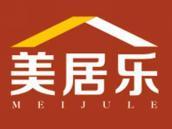 美居乐