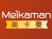 美卡曼