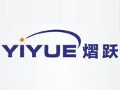 熠跃