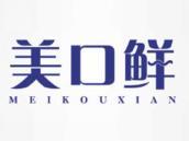美口鲜