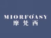 摩梵西