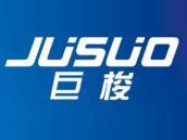 巨梭