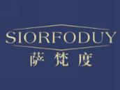 萨梵度